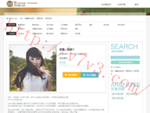 华为图库最新版本9.4.49300下载
